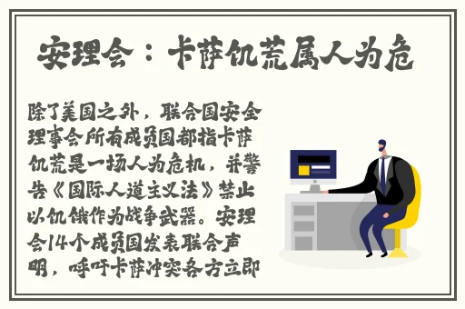 精品国产三级无码