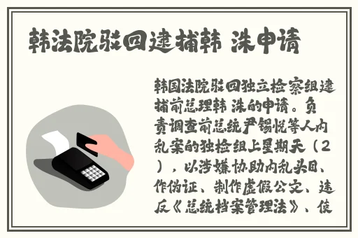 万篇长征黑料不打烊最新网站